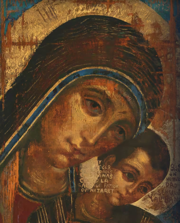 Icône de la Vierge Marie tenant l'Enfant Jésus contre sa joue